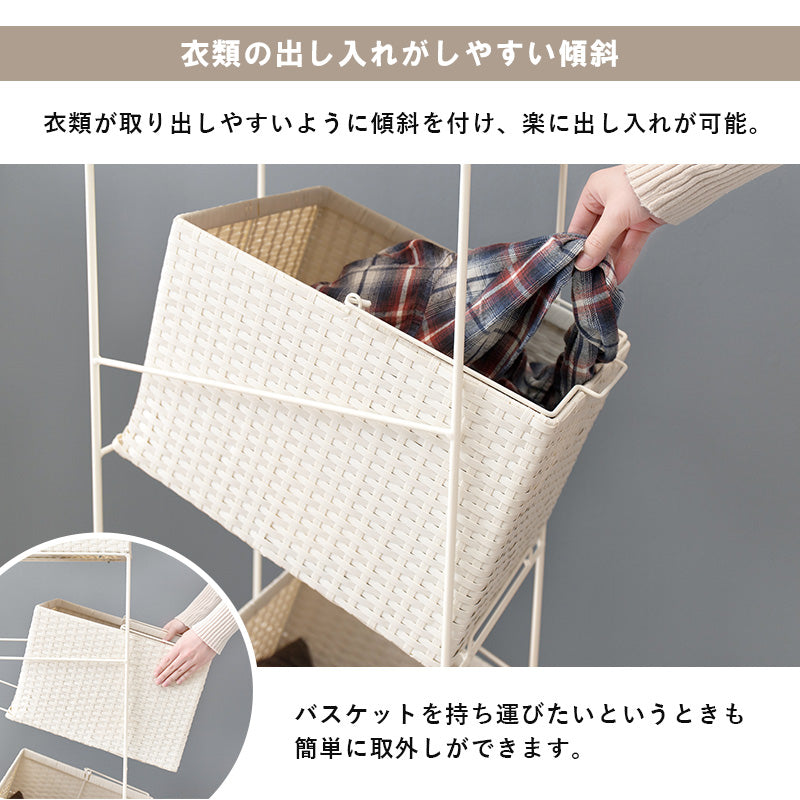 [バスケット2/4個] バスケットラック スクエア型 斜めタイプ SMOOTH