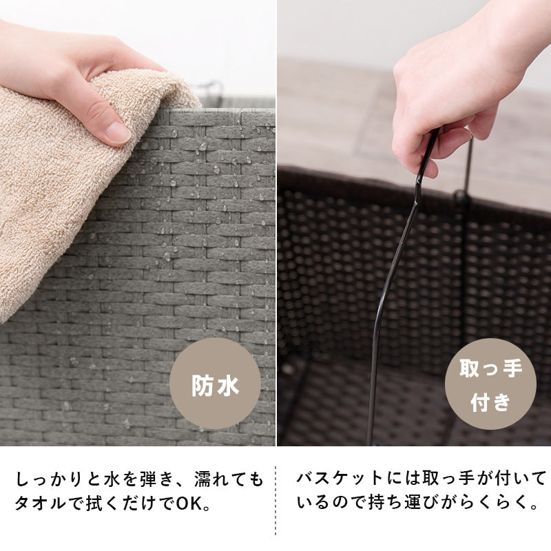 [バスケット2/4個] バスケットラック スクエア型 斜めタイプ SMOOTH