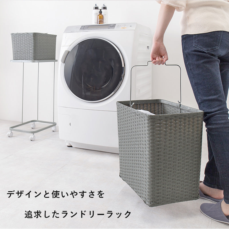 バスケットラック スクエア型 斜めタイプ [バスケット2/4個