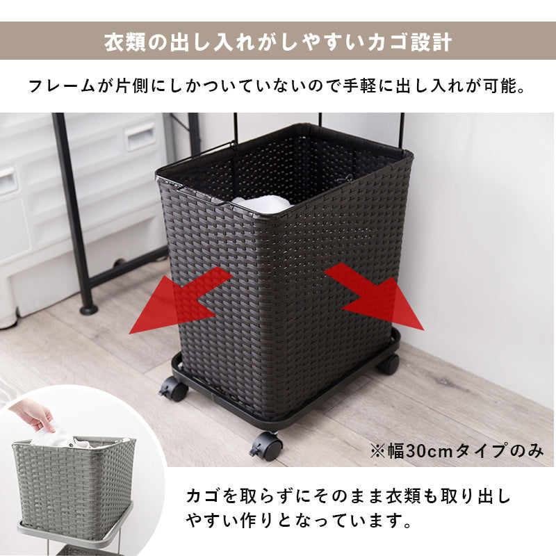 [バスケット2/4個] バスケットラック スクエア型 斜めタイプ SMOOTH