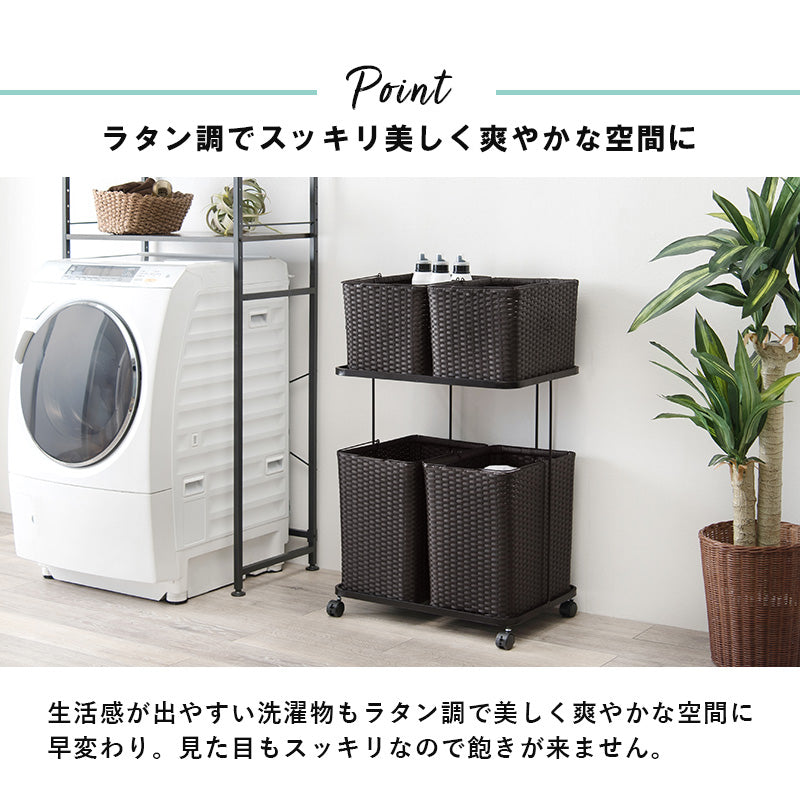 バスケットラック スクエア型 斜めタイプ [バスケット2/4個] SMOOTH