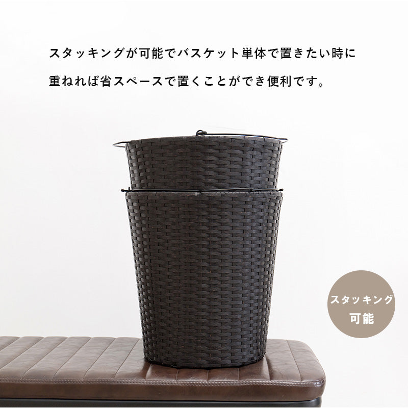 [バスケット2/3個] バスケットラック ラウンド型 SMOOTH