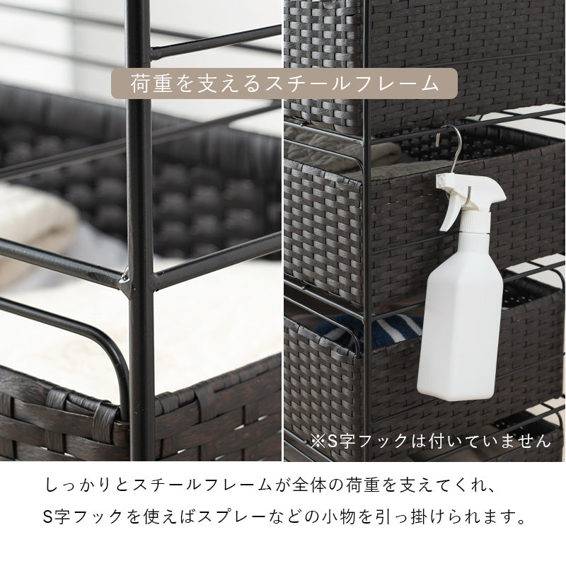 [幅30/40/50/60] ランドリーチェスト SMOOTH STYLISH