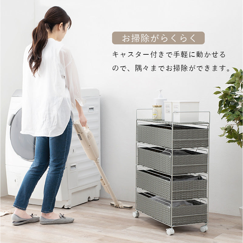 [幅30/40/50/60] ランドリーチェスト SMOOTH STYLISH