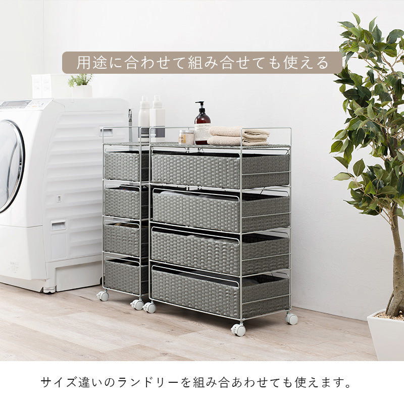 [幅30/40/50/60] ランドリーチェスト SMOOTH STYLISH