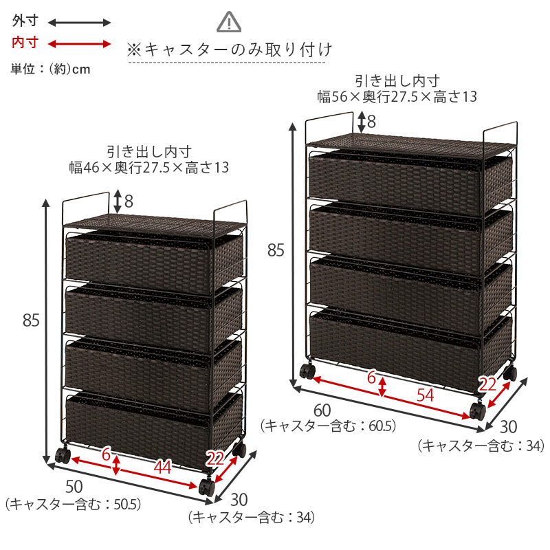 ランドリーチェスト [幅30/40/50/60] SMOOTH STYLISH | おしゃれな家具