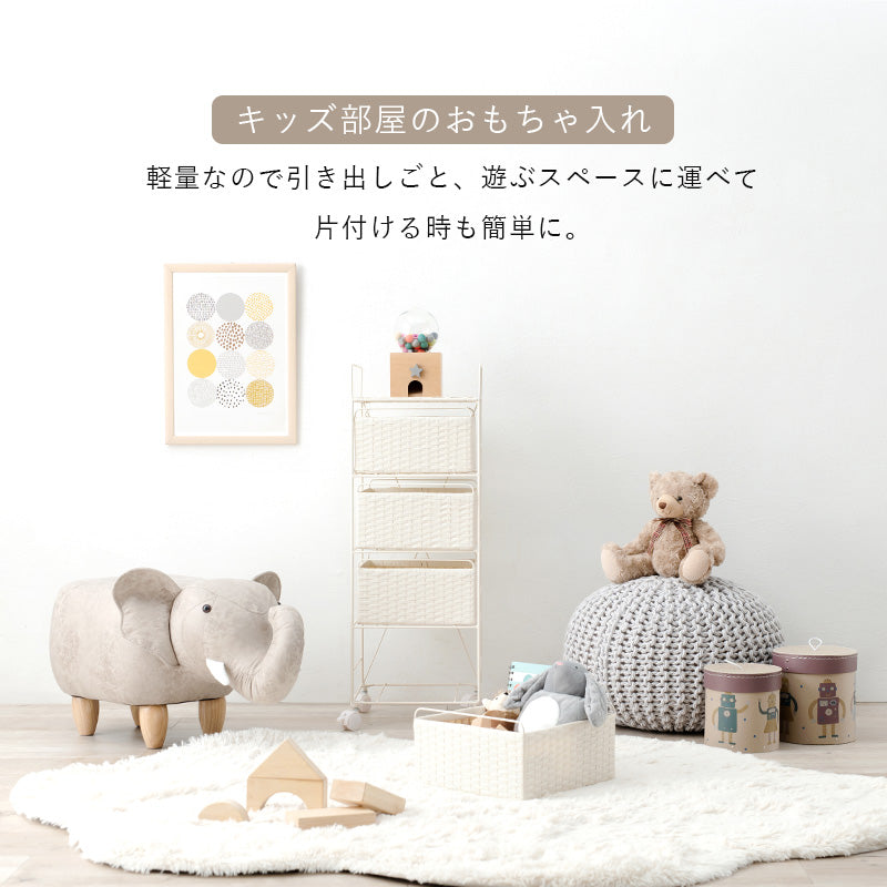 [幅30/40/50/60] ランドリーチェスト SMOOTH STYLISH