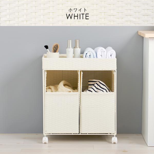 ランドリーワゴン 天板付き ラタン調 [幅52] SMOOTH | おしゃれな家具