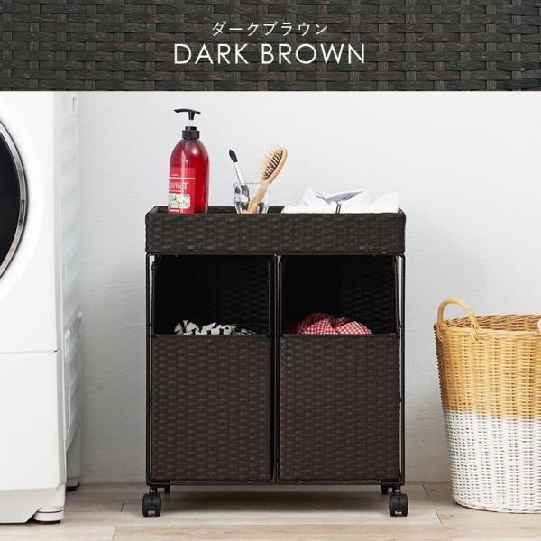 ランドリーワゴン 天板付き ラタン調 [幅52] SMOOTH | おしゃれな家具