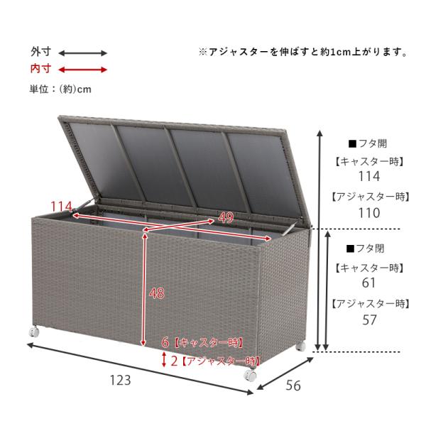 特大容量収納ボックス 260リットル(収納 屋外 大容量 物置 おしゃれ 外 コンテナ 蓋付き ふた フタ 収納BOX 収納庫 大型 屋外収