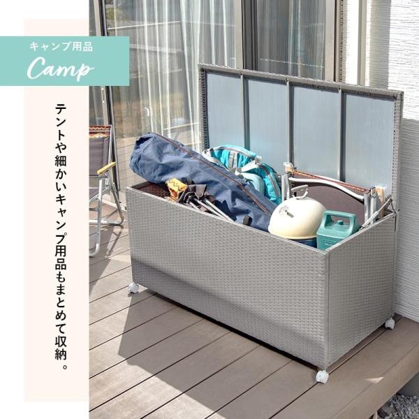 収納ボックス 大容量 ラタン調 SMOOTH [幅123] | キャビネット