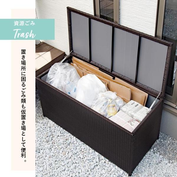 収納ボックス 大容量 ラタン調 SMOOTH [幅123] | キャビネット