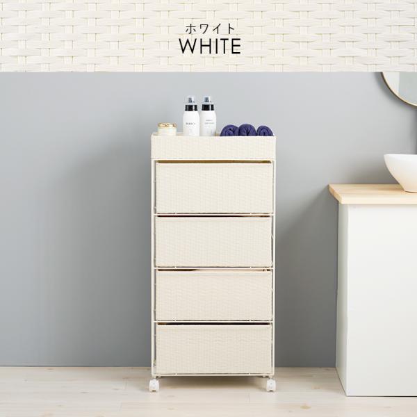 ラタン調！！優れた通気性チェスト！！ ラタン調！！優れた通気性チェスト！！