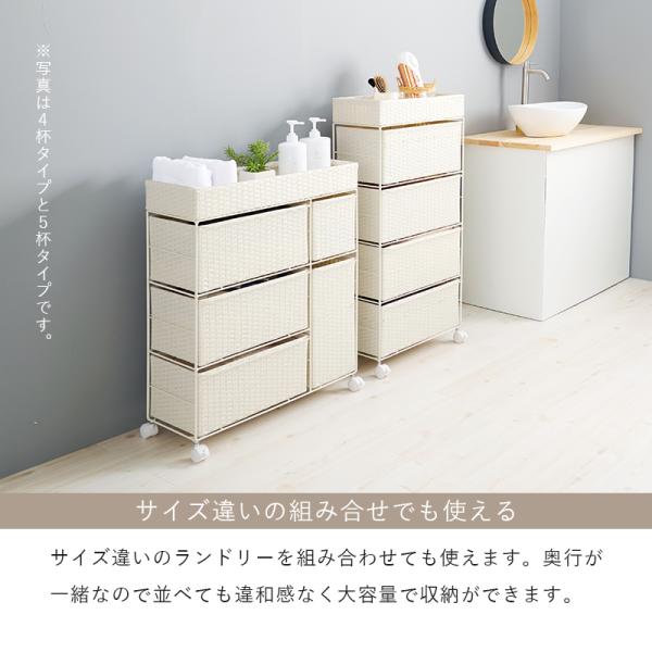 ラタン製 5段引き出し収納 Amazon｜Crestlive Products ラタン チェスト タンス 箪笥