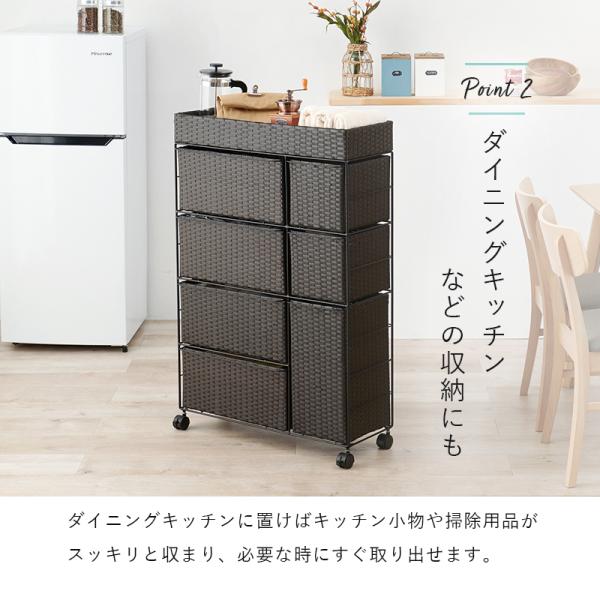 ラタン　机　スツール付き　 引出し７杯　書机 ランドリーチェスト 引き出し7杯 天板付き ラタン調 [幅66] SMOOTH