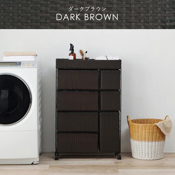 ランドリーチェスト 引き出し7杯 天板付き ラタン調 [幅66] SMOOTH