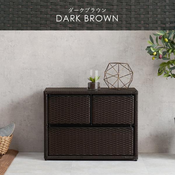 収納付きベンチ 引き出し3杯 ラタン調 [幅61] 完成品 SMOOTH