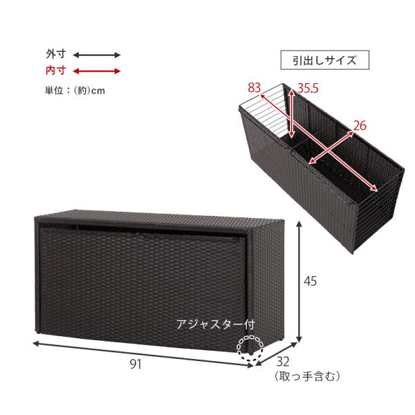 収納ボックス 引き出し1杯タイプ 【SMOOTH】スムース(幅91 玄関収納 玄関 スツール ベンチ 収納ケース 収納ベンチ 腰掛け かご バスケット ワゴン おしゃれ ベンチストッカー 座れる)