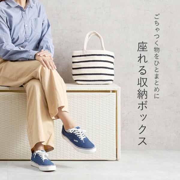 ラタン 収納  ベンチ 収納付きベンチ [幅91] 引き出し1杯 ラタン調 完成品 SMOOTH