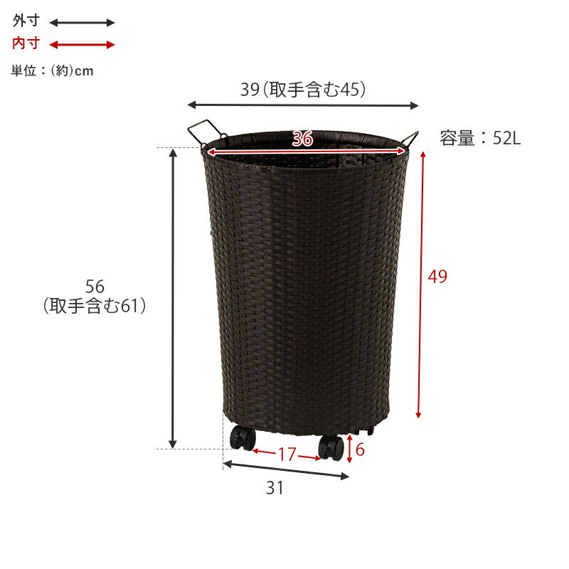 ランドリーバスケット SMOOTH | おしゃれな家具・インテリア通販なら