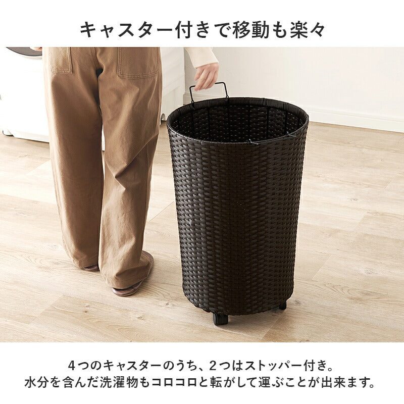 ランドリーバスケット SMOOTH | おしゃれな家具・インテリア通販なら