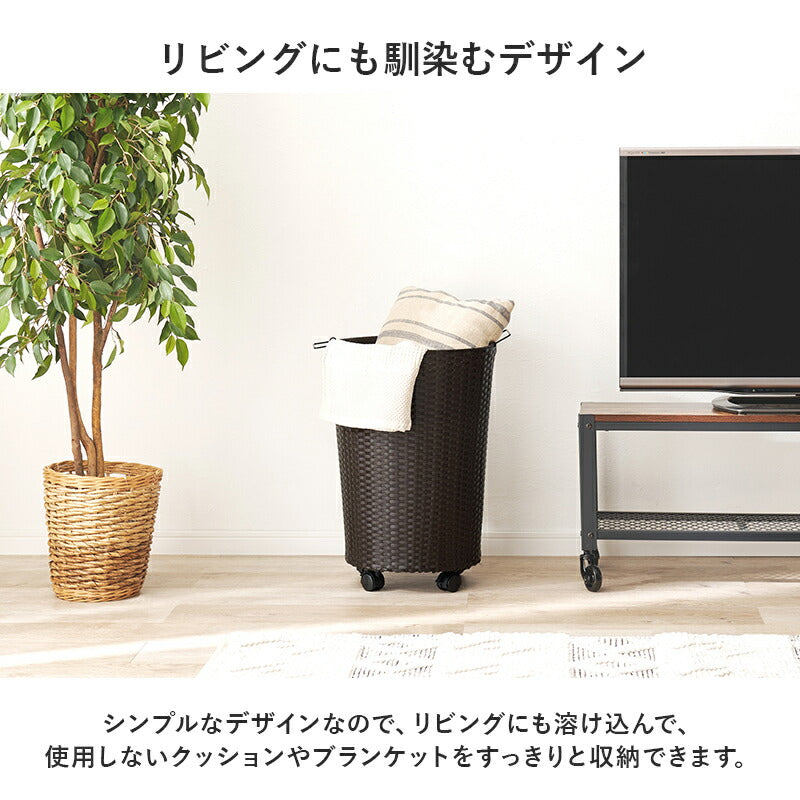 ランドリーバスケット SMOOTH | ランドリー収納 | おしゃれな家具