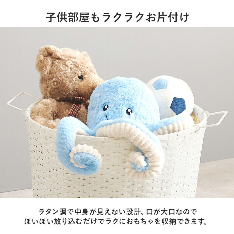 ランドリーバスケット SMOOTH | ランドリー収納 | おしゃれな家具
