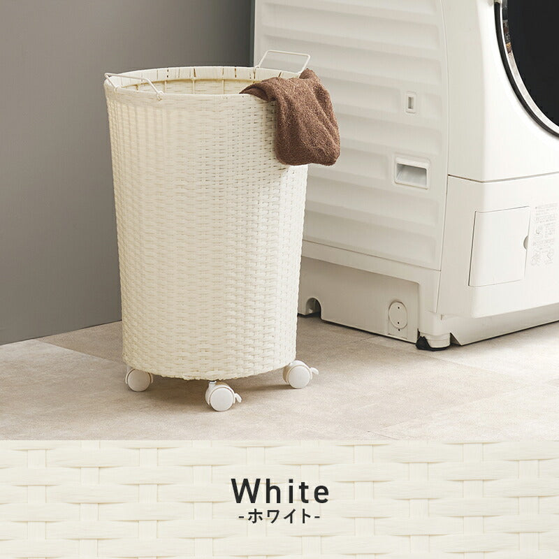 ランドリー ラタンバスケット ラタン収納バスケット 幅45cm 天板タイプ おしゃれ ラタン 籐