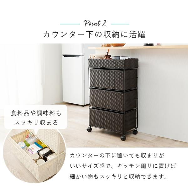 ランドリーチェスト　引き出し3段 Amazon｜チェスト 3段 ランドリーチェスト 洗面所 脱衣所 収納