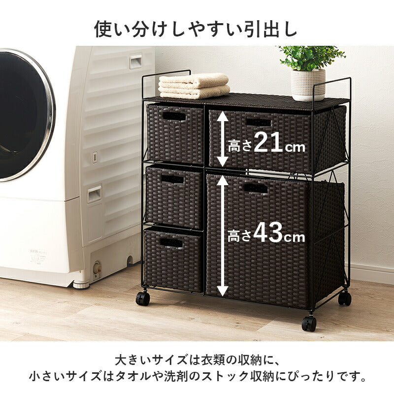 ランドリーチェスト [幅40/65cm] SMOOTH | ランドリー収納