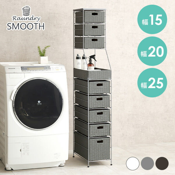 バスケットラック スクエア型 斜めタイプ [バスケット2/4個] SMOOTH