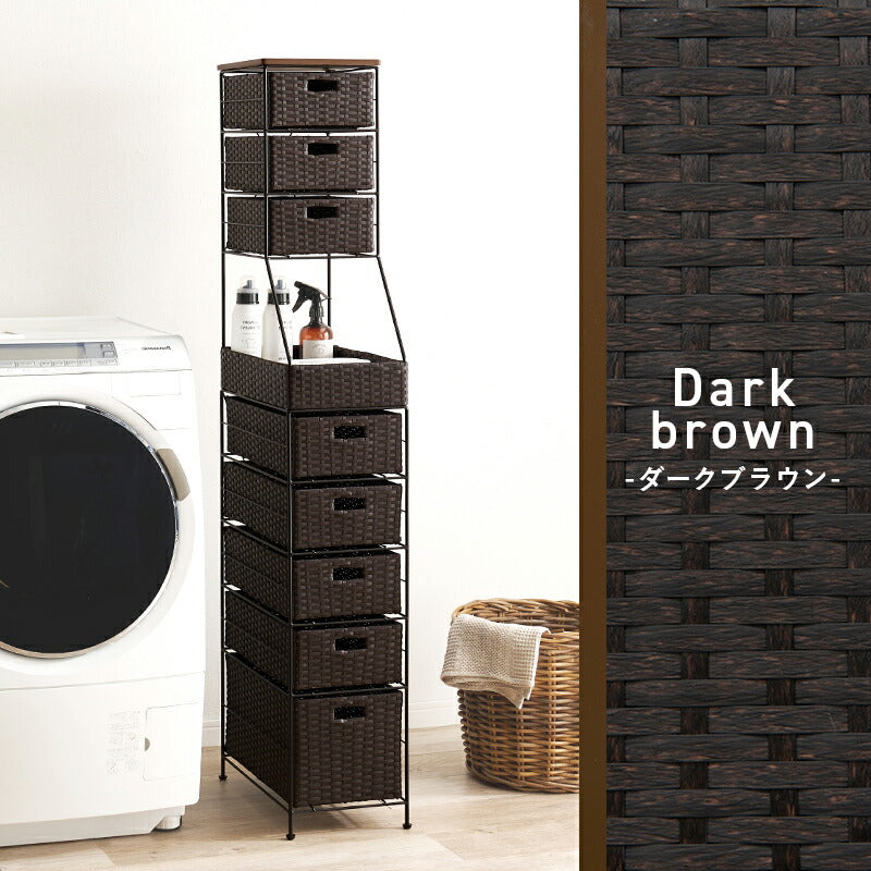 スリムラック [幅15/20/25] SMOOTH | おしゃれな家具・インテリア通販