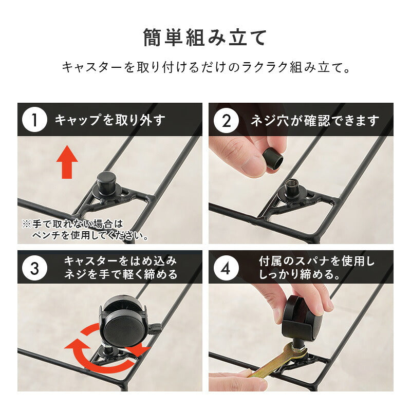 【新商品】[幅20/25/30] ラタン調ランドリーチェスト 天板付き SMOOTH