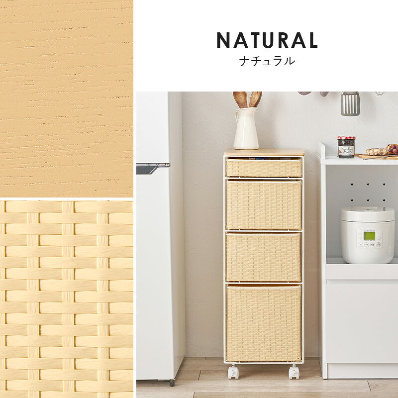 ラタン調ランドリーチェスト 天板付き [幅20/25/30] SMOOTH