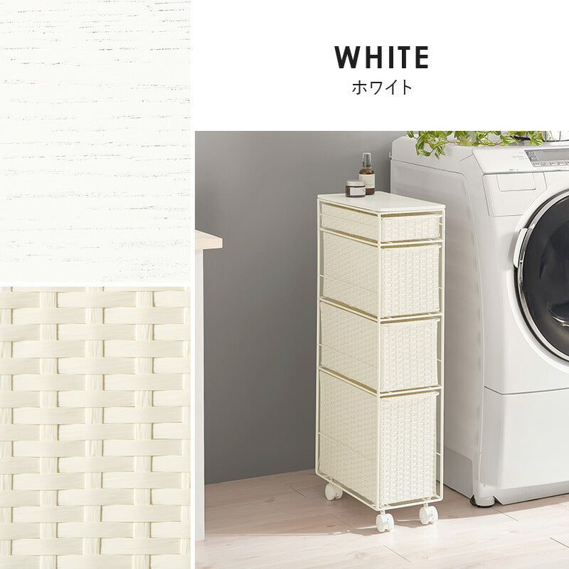 【新商品】[幅20/25/30] ラタン調ランドリーチェスト 天板付き SMOOTH