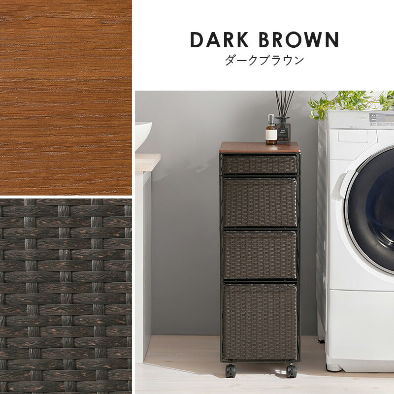 【新商品】[幅20/25/30] ラタン調ランドリーチェスト 天板付き SMOOTH