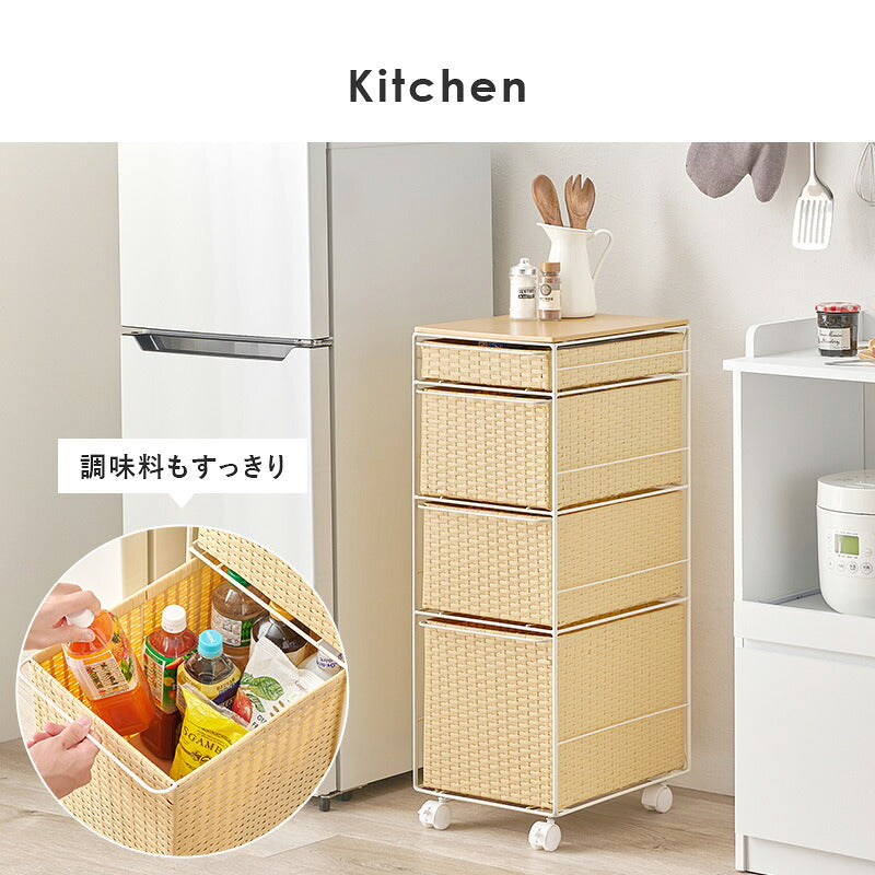 【新商品】[幅20/25/30] ラタン調ランドリーチェスト 天板付き SMOOTH