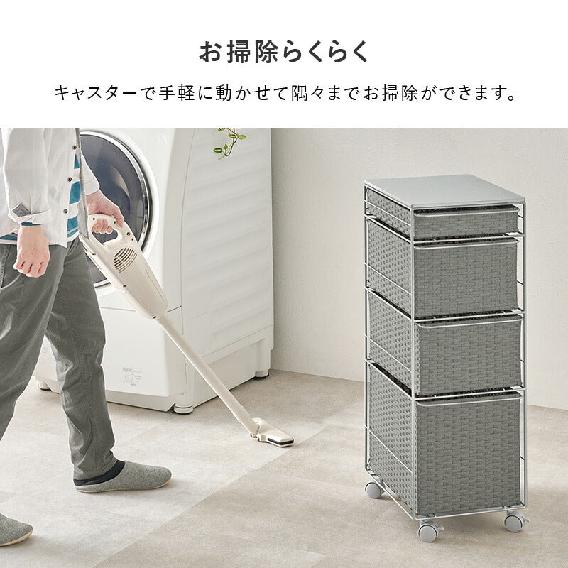 フォロー割【新品】ランドリーチェスト　天板収納スペース　キャスター付 ラタン調ランドリーチェスト 天板付き [幅20/25/30] SMOOTH