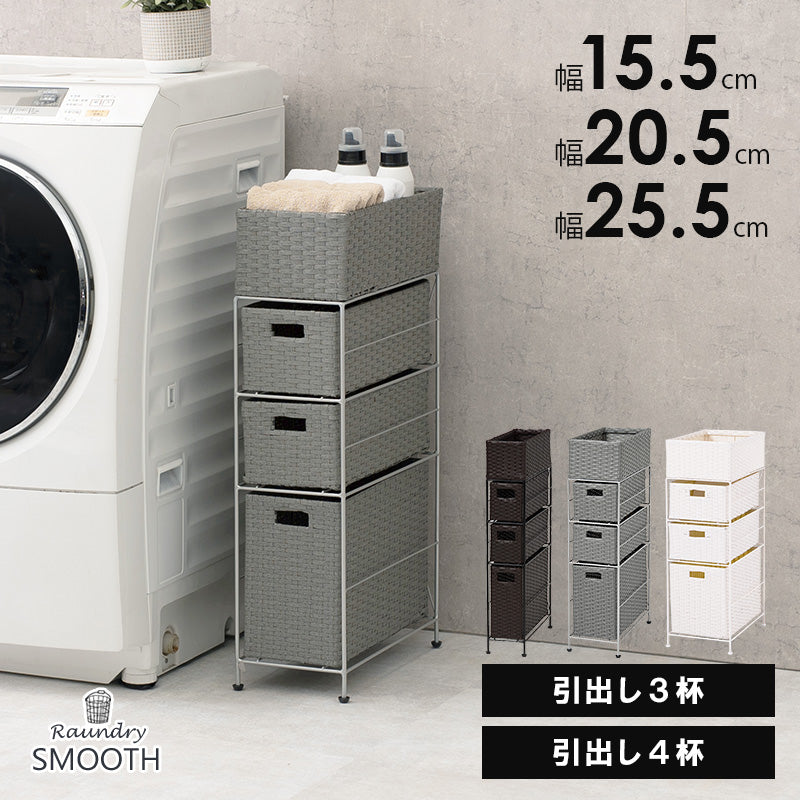 ラタンチェスト　5杯　BR/IV ラタンチェスト 5杯 BR/IV チェスト 5段 たんす ラタン」の人気