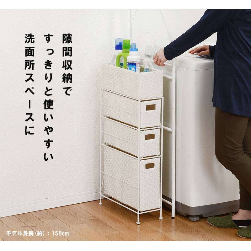 ラタンチェスト　5杯　BR/IV チェスト 5段 たんす ラタン」の人気商品一覧 | 安い商品を通販