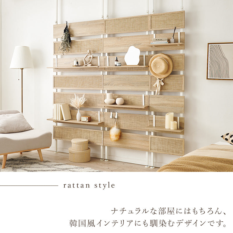 ラタン風キャビネット（幅45cm）韓国インテリア 収納（94