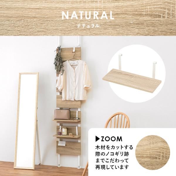 当店商品【Hang】ハング 専用 追加棚板 2枚セット幅40cm