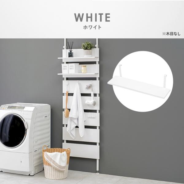 当店商品【Hang】ハング 専用 追加棚板 2枚セット幅60cm