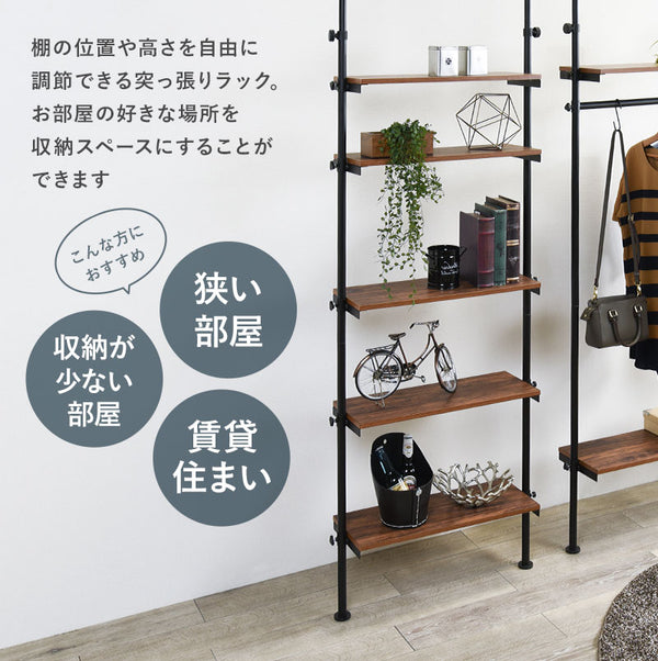 2025ヒット予想和ナチュラル