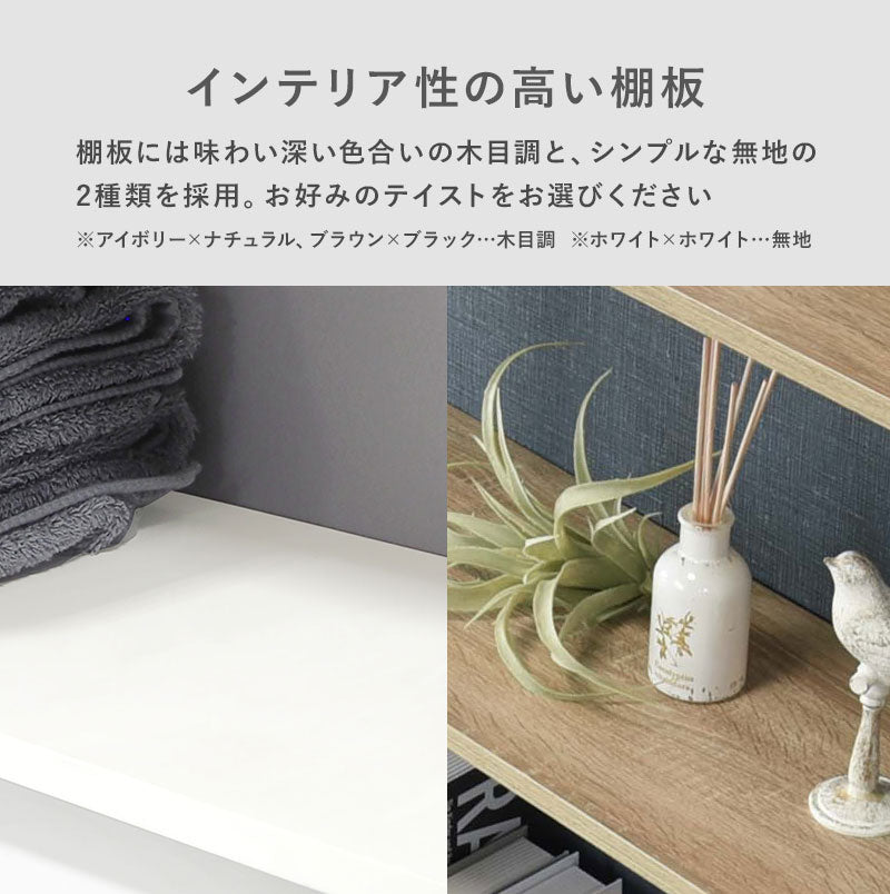 突っ張り式 5段ラック 幅70cm 突っ張りラック 幅150cm 5段 ルミナススリム スチールラック