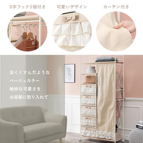 リボンソファー リボンフリルソファーベッド