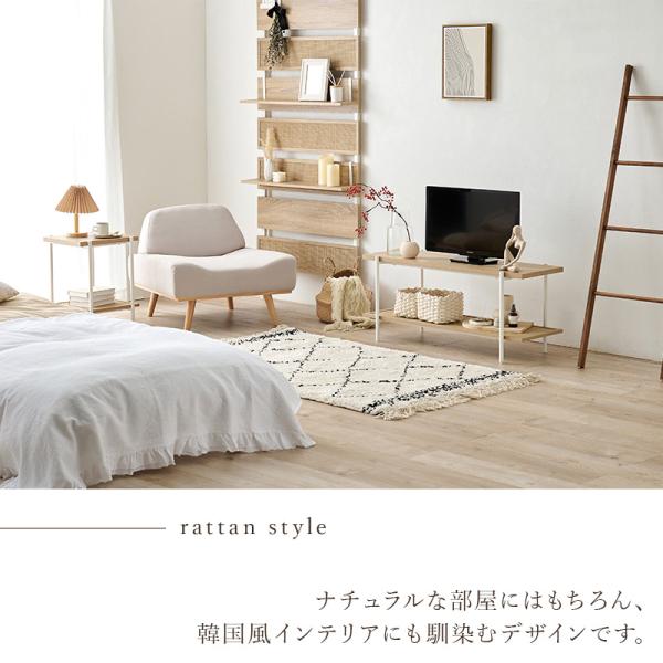 サイドテーブル ラタン調 角型2段 [幅39] Toffy Time | おしゃれな家具