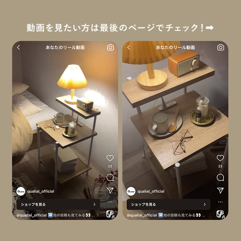 リ*様 【ウッドボールコンセント】 韓国インテリア物、長さ90-200調節可能 リ*様 【ウッドボールコンセント】 韓国インテリア物、長さ90-200調節