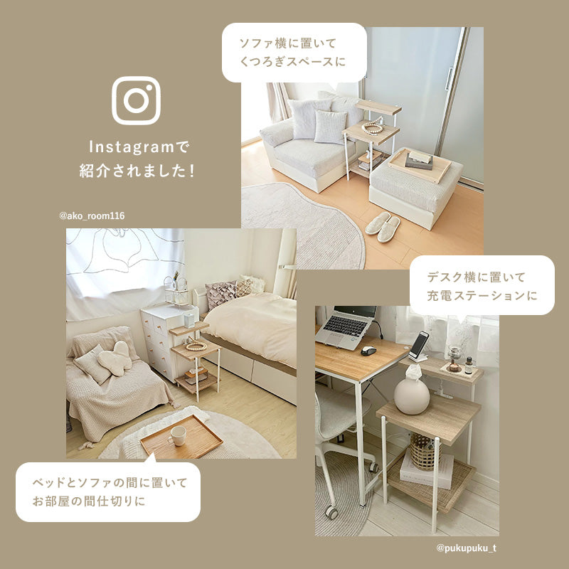 ラタン調サイドテーブル コンセント付き [幅39] 角型3段 Toffy Time