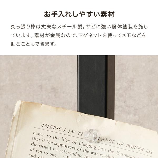 突っ張り式マガジンラック 選べる幅80cm/60cm【Hang magazine】ハングマガジン(突っ張り棚 おしゃれ 突っ張り ラック 棚 突っ張りラック ウォールシェルフ 北欧 ウォールラック 壁面収納 つっぱり マガジンラック 壁掛け 収納 本棚 伸縮 間仕切り 伸縮棚 壁)